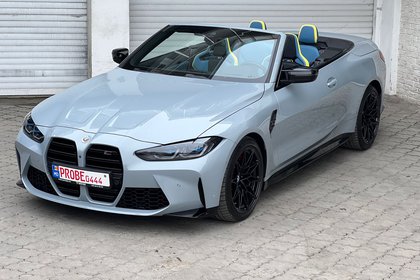 2023 BMW - M4 COMPETITION