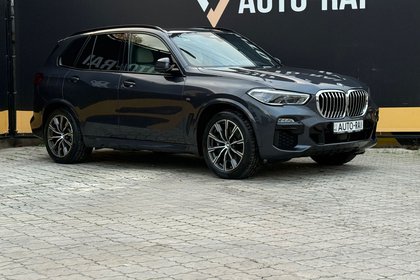 2020 BMW - X5 45E