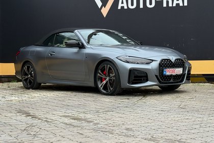 2021 BMW - 4-SERIES